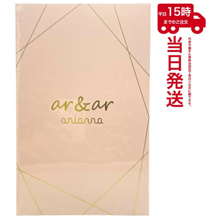 正規品販売店 Dr.Flawless ドクターフローレス ARTISTIC＆CO