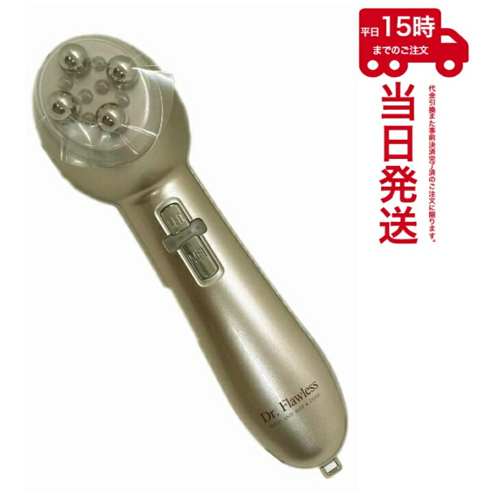 楽天市場】【セット】Dr.μ（ドクターミューズ）口腔内美容機器＆口腔内