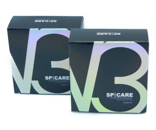 最も優遇の V3エキサイティング ファンデーション2個セット - ファンデーション