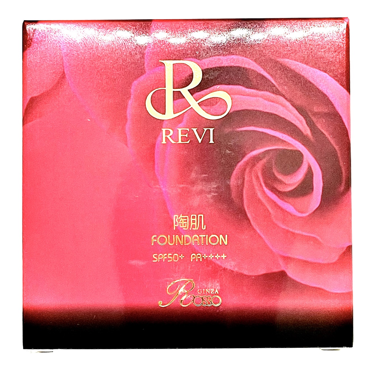 男女兼用 REVI ルヴィ Rクリーム 35g drenriquejmariani.com