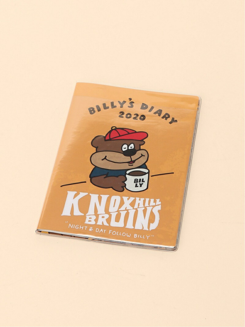 楽天市場 Rakuten Fashion Sale 70 Off dia Mhb6bly Niko And ニコアンド 生活雑貨 ステーショナリー オレンジ ホワイト Rba E Niko And ニコアンド