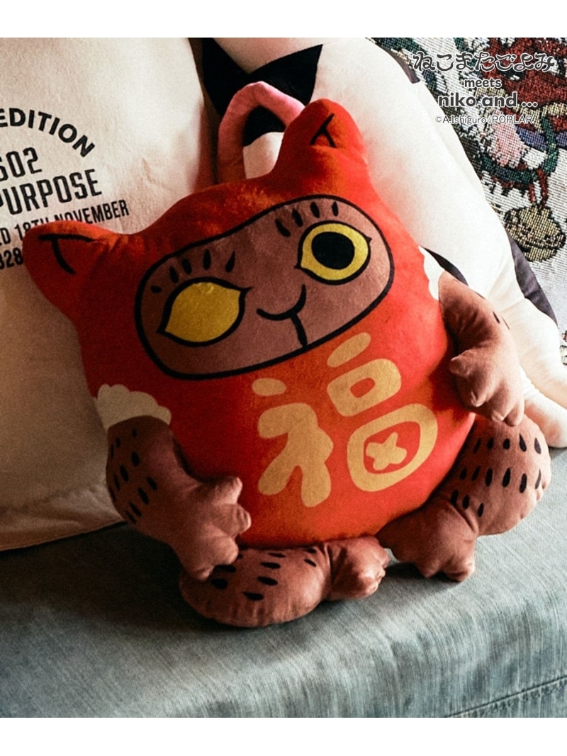 楽天市場】【藤子・F・不二雄】もちもちクッション niko and