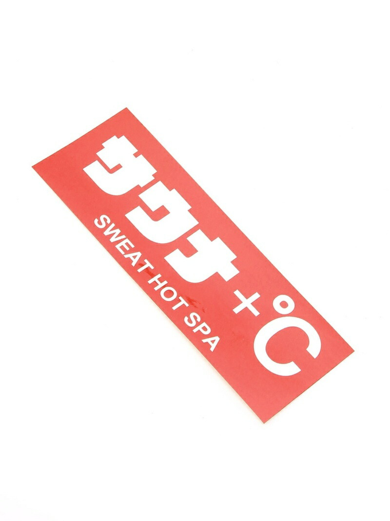 U Fjオフロステッカー380 生活雑貨 And ニコアンド Niko