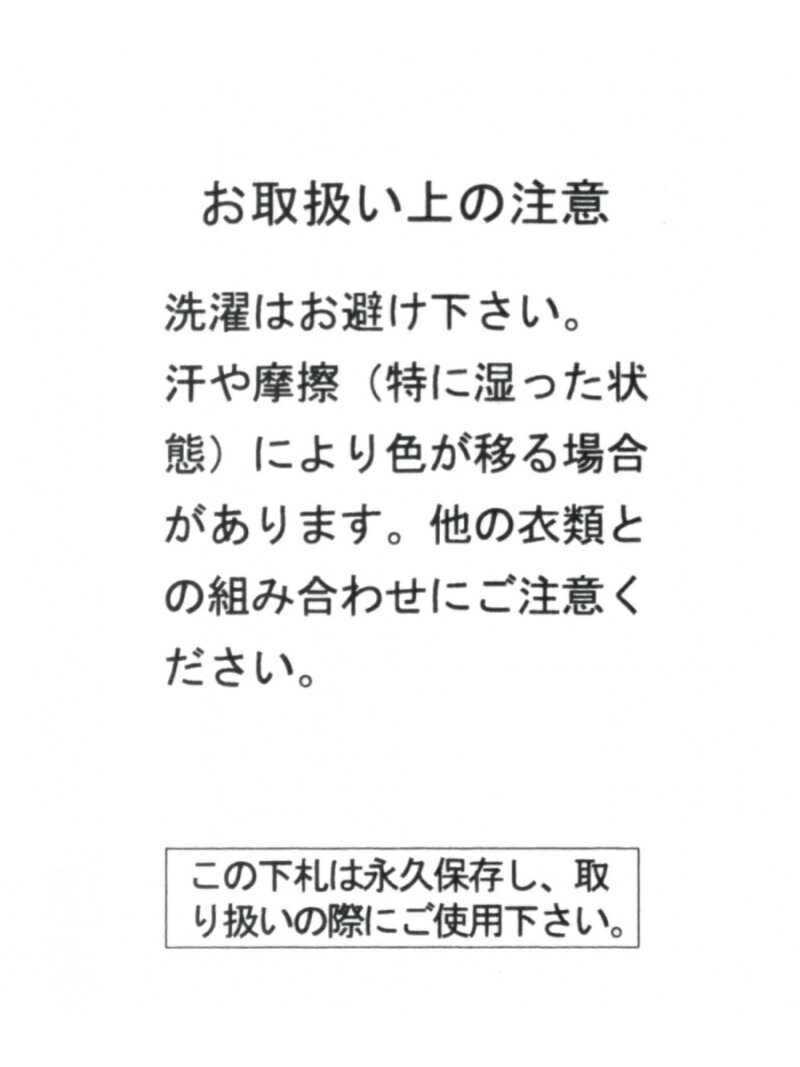 楽天市場 Sale 30 Off Hershey S ハーシー コラボクッション Niko And ニコアンド 生活雑貨 インテリアファブリック クッション テーブルクロス ホワイト Rba E Rakuten Fashion Niko And ニコアンド
