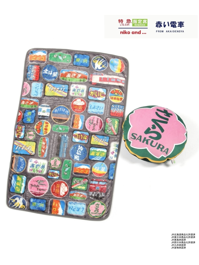 藤子不二雄ニコアンドクッション1点 kq4437-01_1.jpg