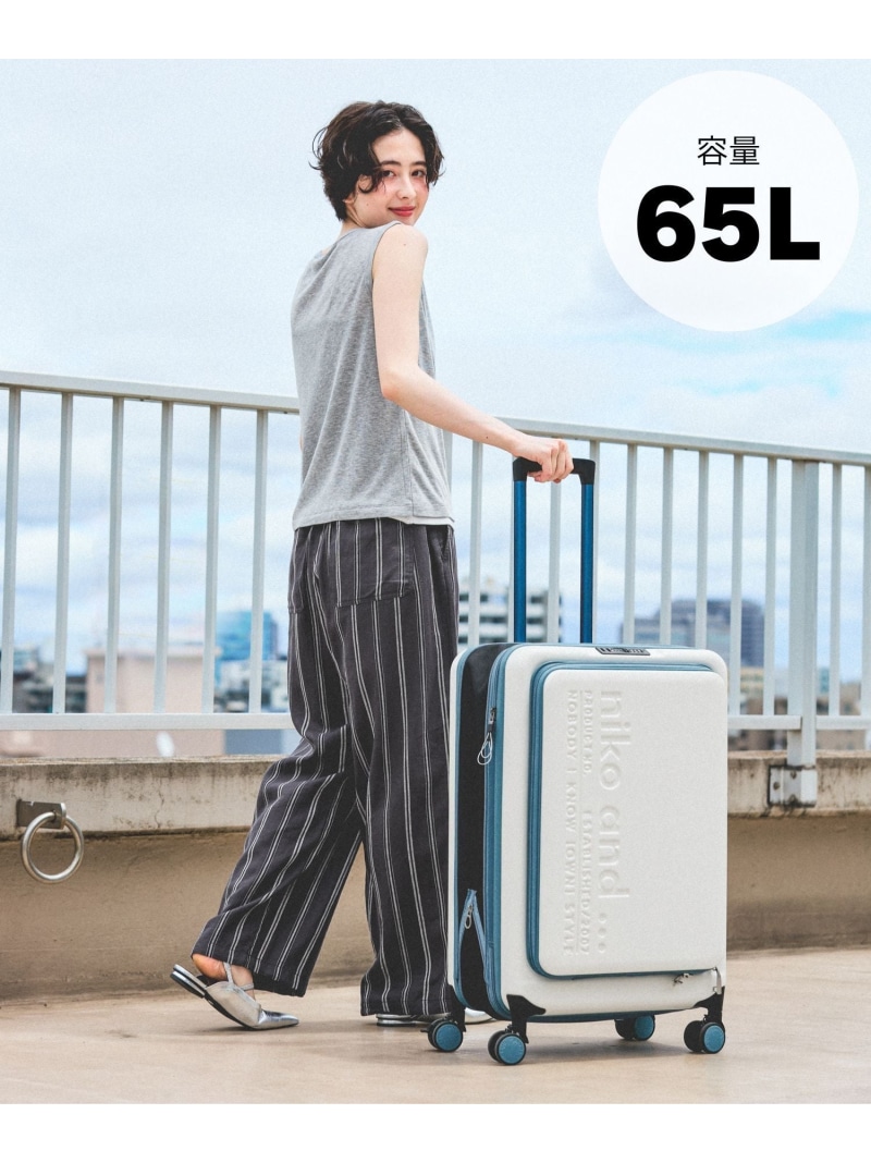 ニコロゴ折り畳みキャリーケースM/容量約65L niko and ... ニコアンド ファッション雑貨 その他のファッション雑貨 ホワイト ブラウン【送料無料】[ Fashion]｜niko and ...／ニコアンド