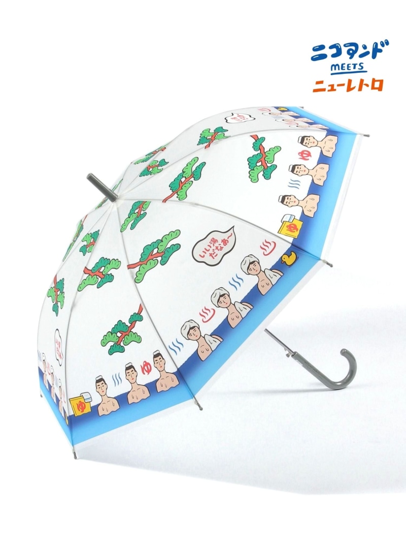 楽天市場】【SALE／30%OFF】【永井博】コラボビニール傘 niko