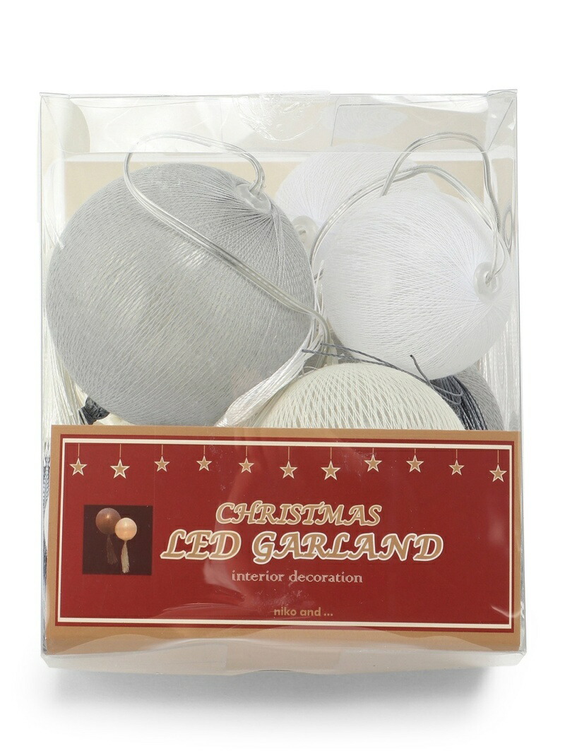 楽天市場 Rakuten Fashion Sale Off chボールチェーンleda Niko And ニコアンド 生活雑貨 インテリアアクセ ホワイト Rba E Niko And ニコアンド