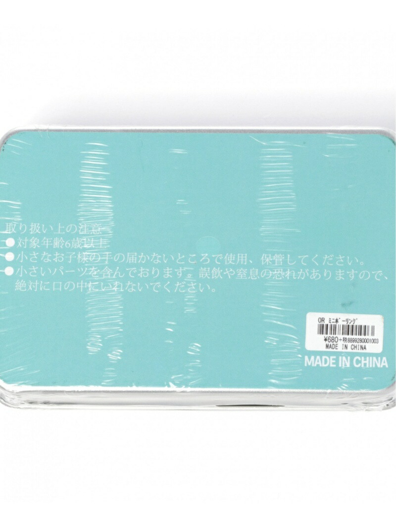 楽天市場 Sale 50 Off Or ミニボーリング Niko And ニコアンド 生活雑貨 トーイ ホビー Rba E Rakuten Fashion Niko And ニコアンド