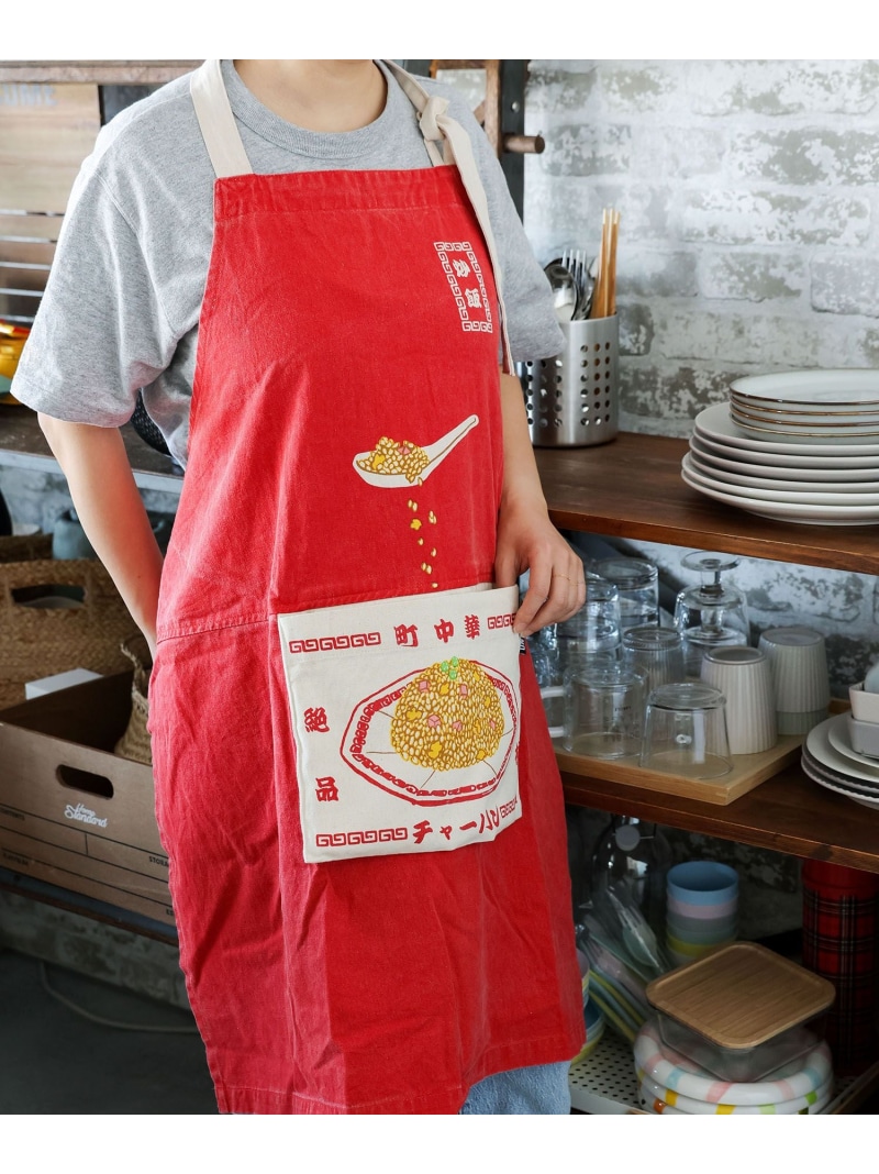 【楽天市場】パッカブル 町中華エプロン niko and ニコアンド 食器・調理器具・キッチン用品 エプロン レッド[Rakuten