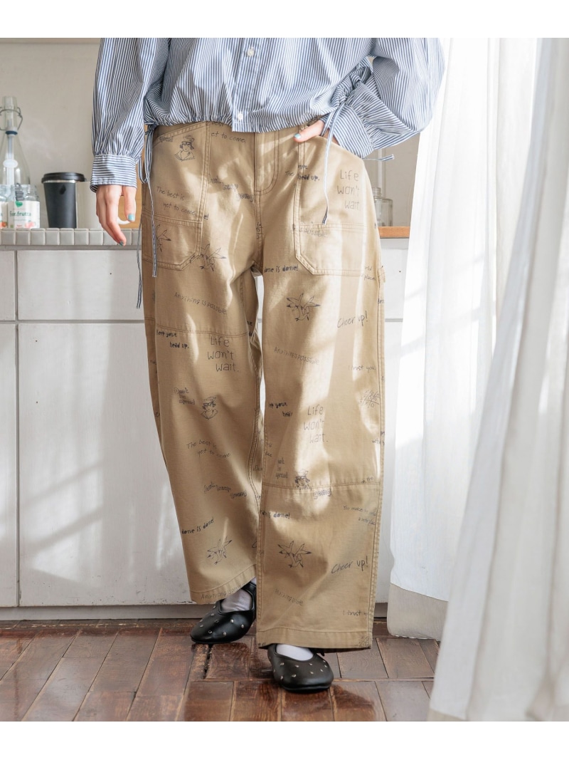 楽天市場】【SALE／20%OFF】なめらかタッチニットパンツ niko