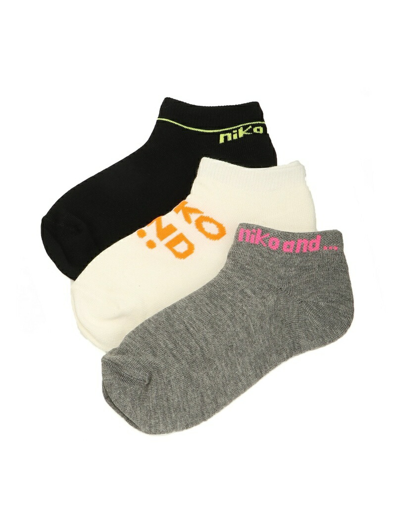 楽天市場 W Orスニーカー3setソックス Niko And ニコアンド ファッショングッズ ソックス 靴下 ブラック ホワイト Rakuten Fashion Niko And ニコアンド