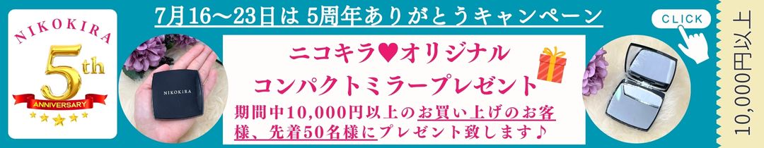 楽天市場】【クーポン利用で200円off】絵画 名画 アート 絵 壁掛け 額