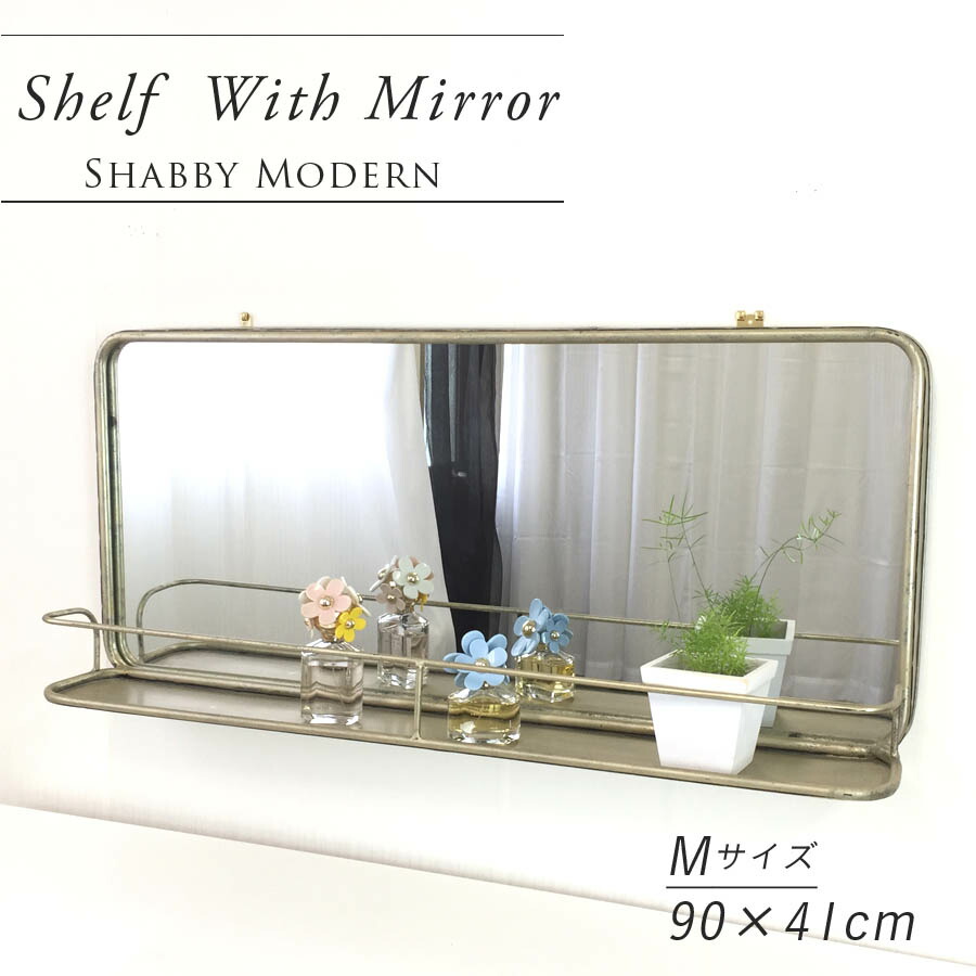 楽天市場】壁掛けミラー 鏡 ミラー おしゃれ インダストリアル