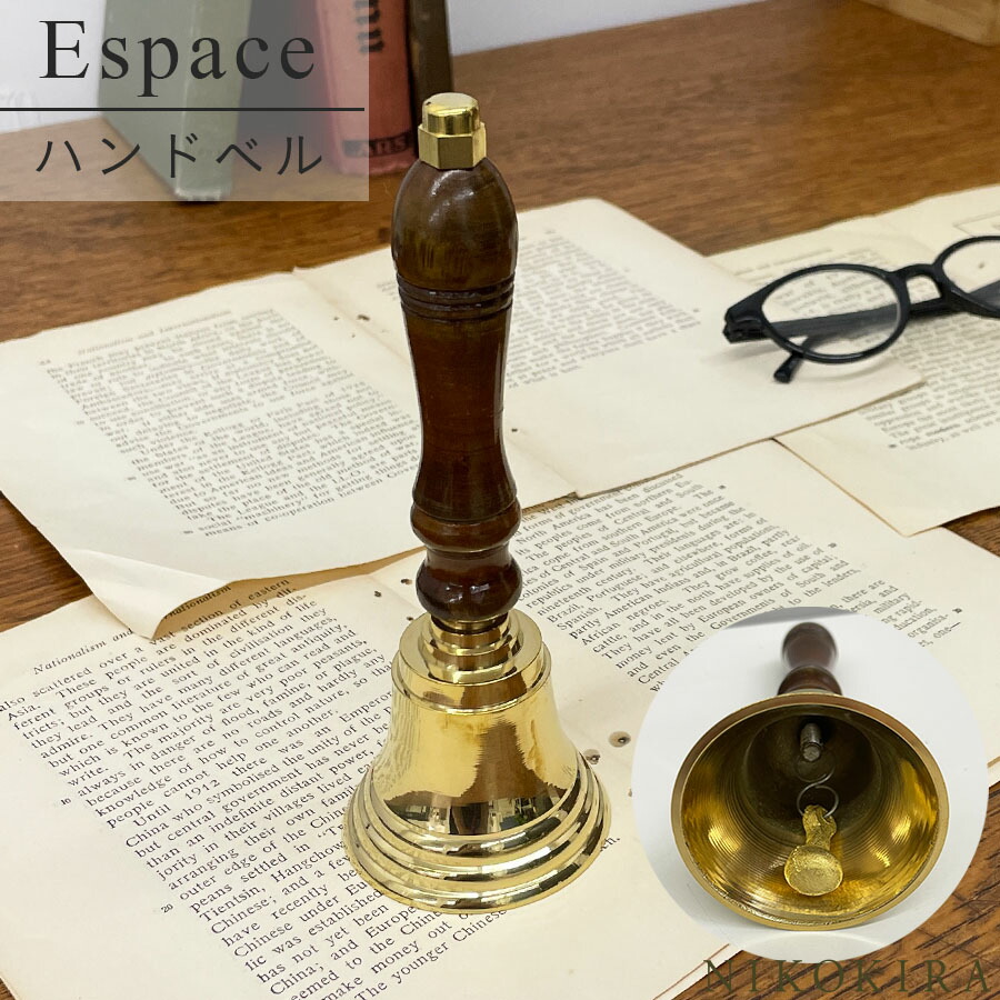 楽天市場】イタリア製 真鍮 フロントベルクラシック アンティーク