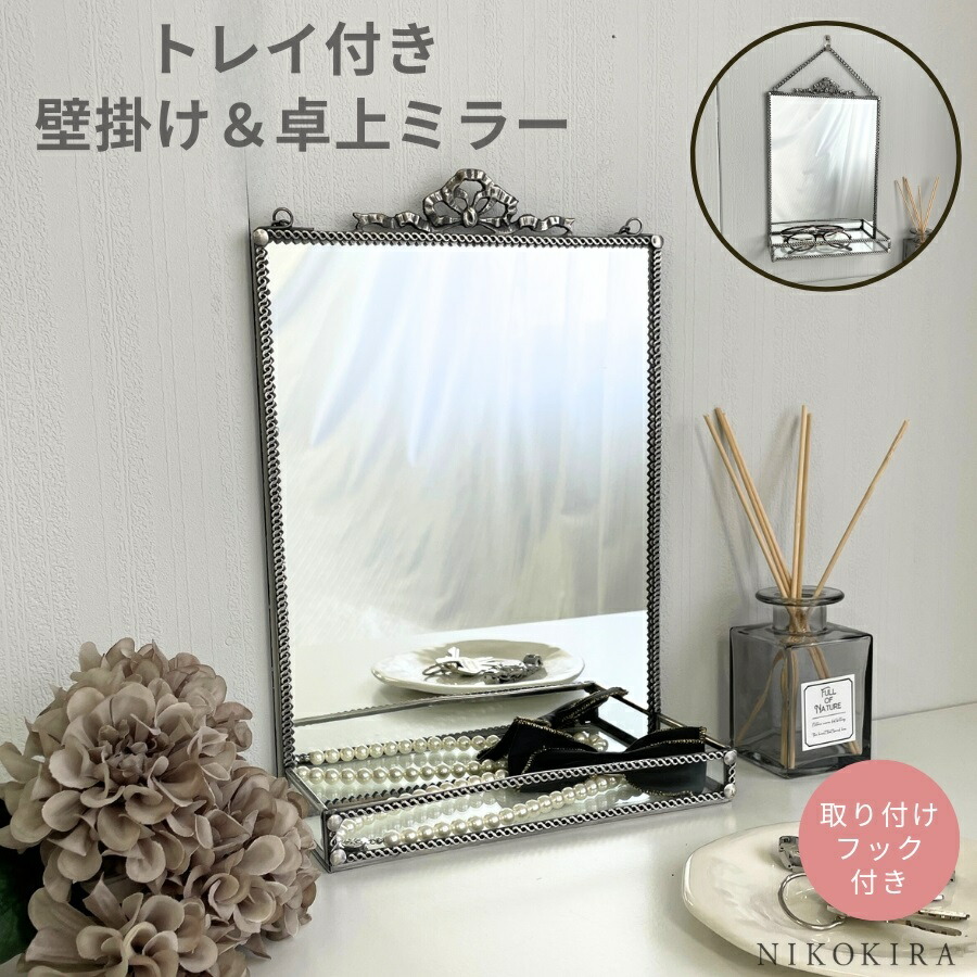 楽天市場】イタリア製 ウォールミラー シルバーアンティーク