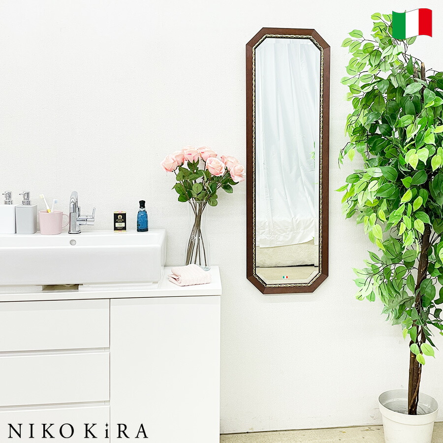 5 Offクーポン 7 18まで 風水 鏡 風水 八角鏡 八角形 鏡 玄関 鏡 ミラー 壁掛け おしゃれ ウォールミラー 姿見 全身 イタリア 八角 八角ミラー 八角形 風水 北欧風 アンティーク 玄関 インテリア 洗面 トイレ ベルトーチ ルッカ新築 祝い