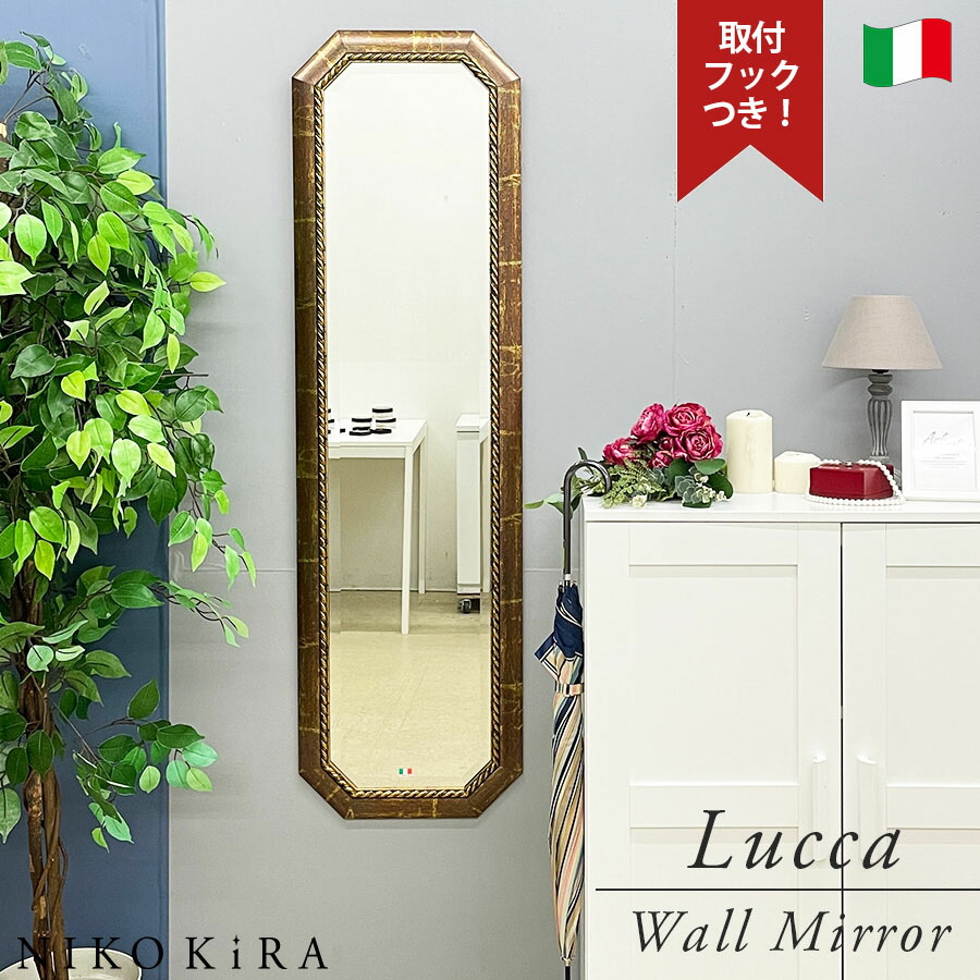 楽天市場】【LINE登録300円OFFクーポン】 鏡 壁掛け イタリア