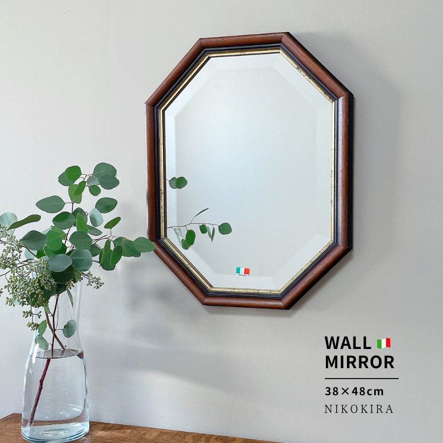 ノルウェー 北欧ヴィンテージの八角形ミラー 八角形の鏡を玄関に飾ると風水で開運に繋がると言われています