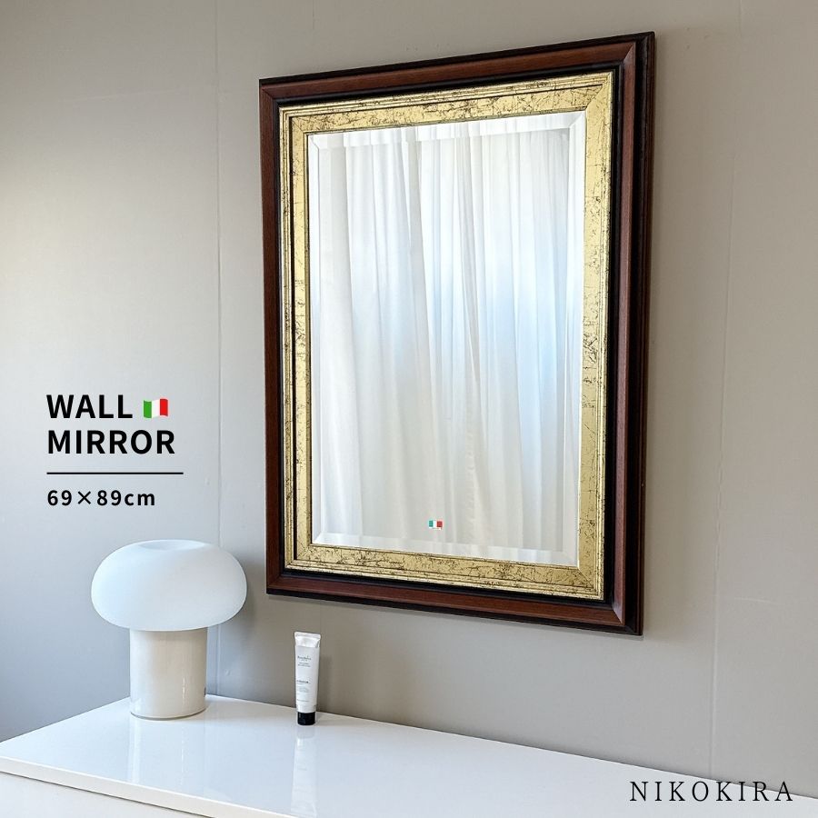 ECK37 イタリア製 ウォールミラー 木製 アーチ型 姿見 壁掛けミラー ECK37 イタリア製 ウォールミラー 木製 アーチ型 姿見 壁掛けミラー