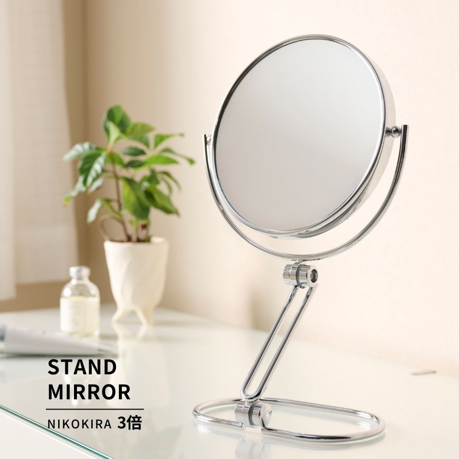 アルミコンパクトミラー 楽天市場】【無印良品 公式】アルミコンパクトミラー・大