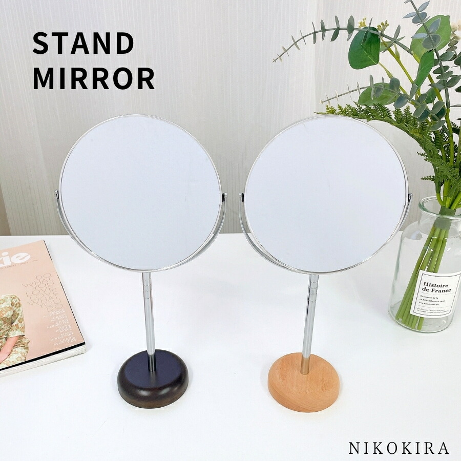 楽天市場】アルミコンパクトミラー・大（トレー式） 幅20．5×奥行