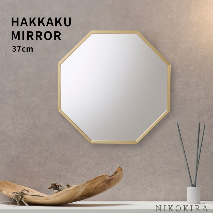 レトロ  鏡 楽天市場】【10%OFFクーポン】 八角形 ミラー 鏡 壁掛け 玄関 鏡