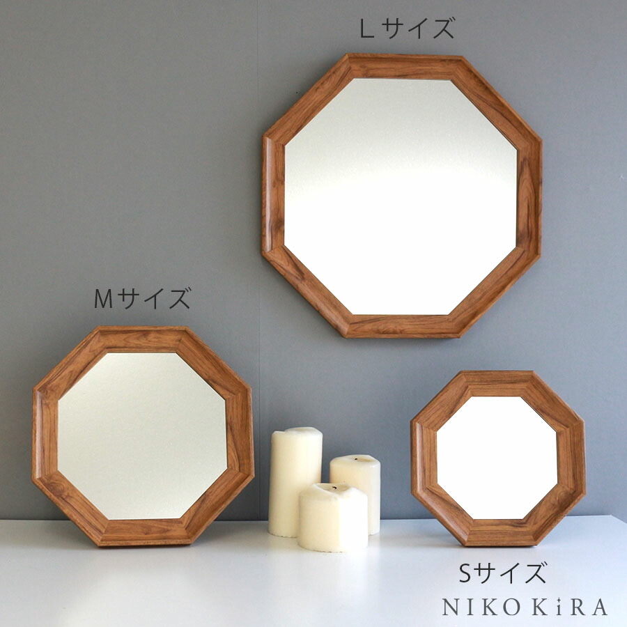 鏡 壁掛けミラー おしゃれ ウッディーなウォール八角ミラー シンプル ナチュラル 八角ミラー 八角形 八角鏡 木製 玄関 日本全国送料無料 八角形