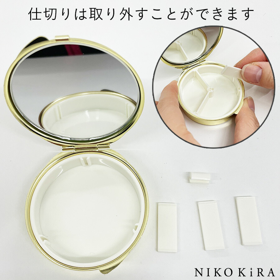 コンパクトミラー 鏡 ピアス ケース 携帯用 ミラー 折りたたみ コンパクト 軽い 手鏡 軽量 アクセサリー 持ち運べる