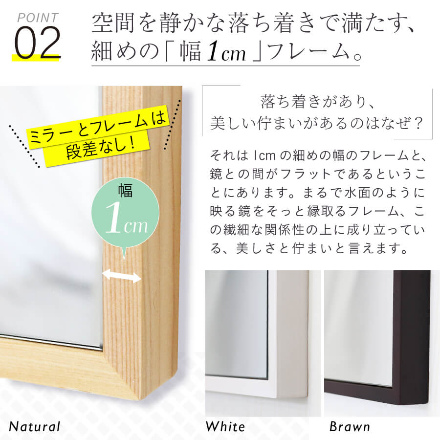 姿見 全身 壁掛け 横 ミラー おしゃれ 鏡 壁掛け 壁掛け 目 木製 木 全身 かわいい 木 目 60cm 90cm かわいい 縦 横 玄関 洗面 洗面所 トイレ ウォールミラー 北欧風 北欧 リビング インテリア 四角 木