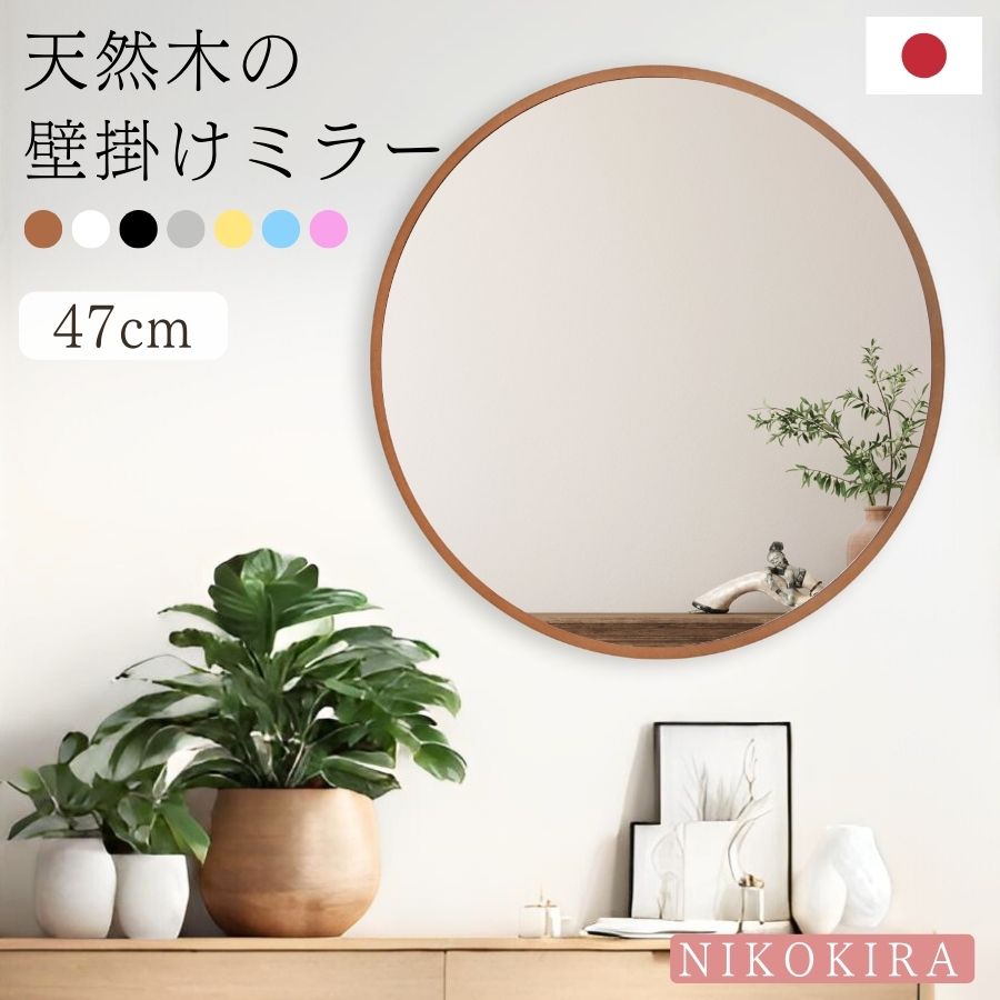 ★継続期間押さえる★引き換え証★