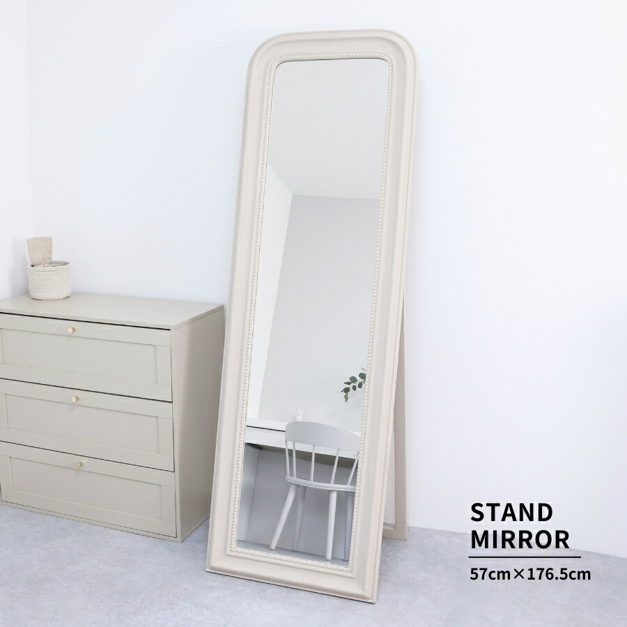 LED MAKEUP MIRROR 【角度合わせる／L大きさ】