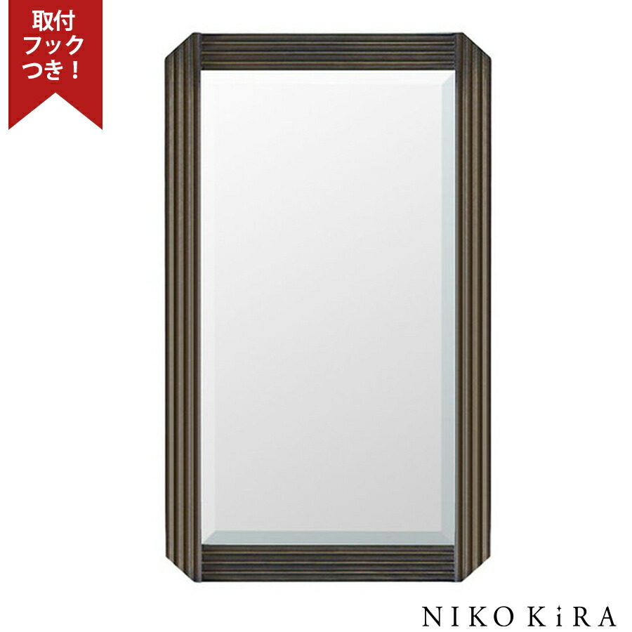 クーポン配布中 鏡 ミラー 壁掛け おしゃれ ウォールミラー 北欧風 玄関 リビング 寝室 インテリア 洗面 トイレ 長方形 木目 木製 茶 茶色 ブラウン ナチュラル 木 マルシア 3560 風水 運気 縁起 新築 開店 開業 Onpointchiro Com