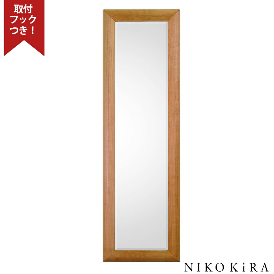 5 Offクーポン 7 18まで 鏡 ミラー 姿見 全身 オシャレ 壁掛け おしゃれ ウォールミラー 壁掛け おしゃれ ミラー 四角 長角 風水 開運 アップ 北欧風 家具 玄関 インテリア 洗面 トイレ 高級 サクラ 木 木目 ウッド ナチュラル 新築