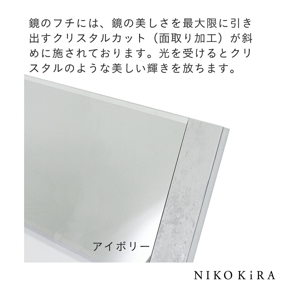 居え物 鏡鑑 ミラー 今めかしい 壁掛けミラー ウォールミラー モダン 長方形 赤裸 姿見 全身 縦 傍 おしゃれ ミラー 38 5cm 1cm 仕来水 開運 北欧風 調度品 上がりぐち 調度品 洗面 雪隠 豪い 優婉 建造 お挙行 幼気 高級 鏡