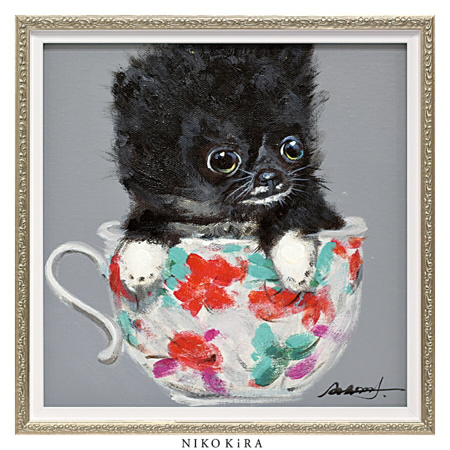 日本未発売 いぬ 猫 犬 壁掛け モダン インテリア 絵 アート かわいい 絵画 おしゃれ ネコ 送料無料 プレゼント飾る 玄関 トイレ リビング パネル アート 高さ33cm 幅33cm Sサイズ ドッグ2 ティーカップ アート ペイント オイル おしゃれ 油絵