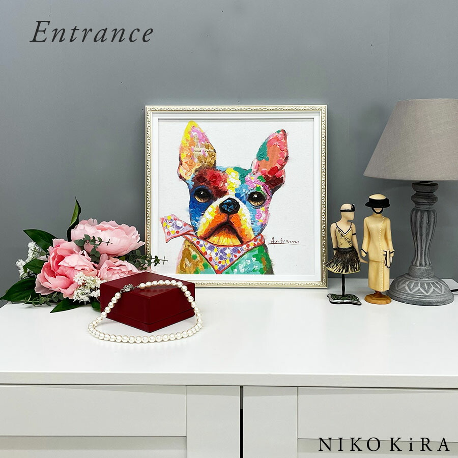 アートパネル　アート　絵画　絵　ポスター　壁掛け　額縁　フレンチブルドッグ　犬 Amazon.co.jp: フレンチブルドッグ犬 アートパネル ポスター 壁飾り