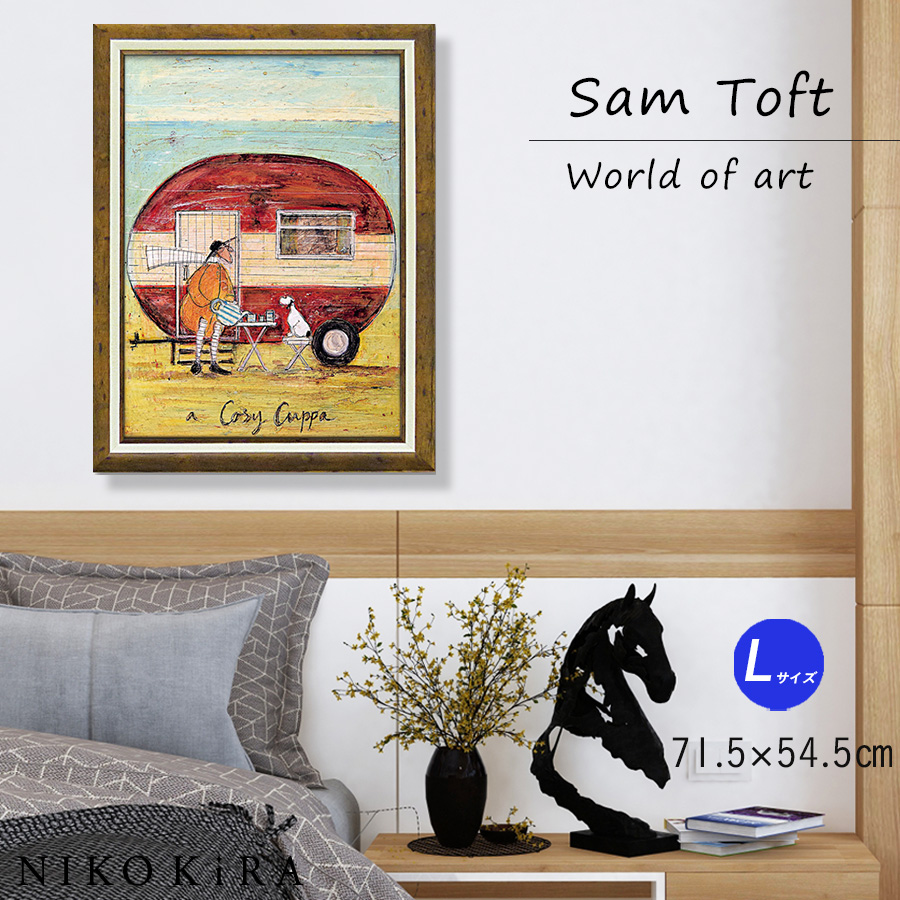 楽天市場】本日限定【クーポン利用で10%off】サムトフト Sam Toft