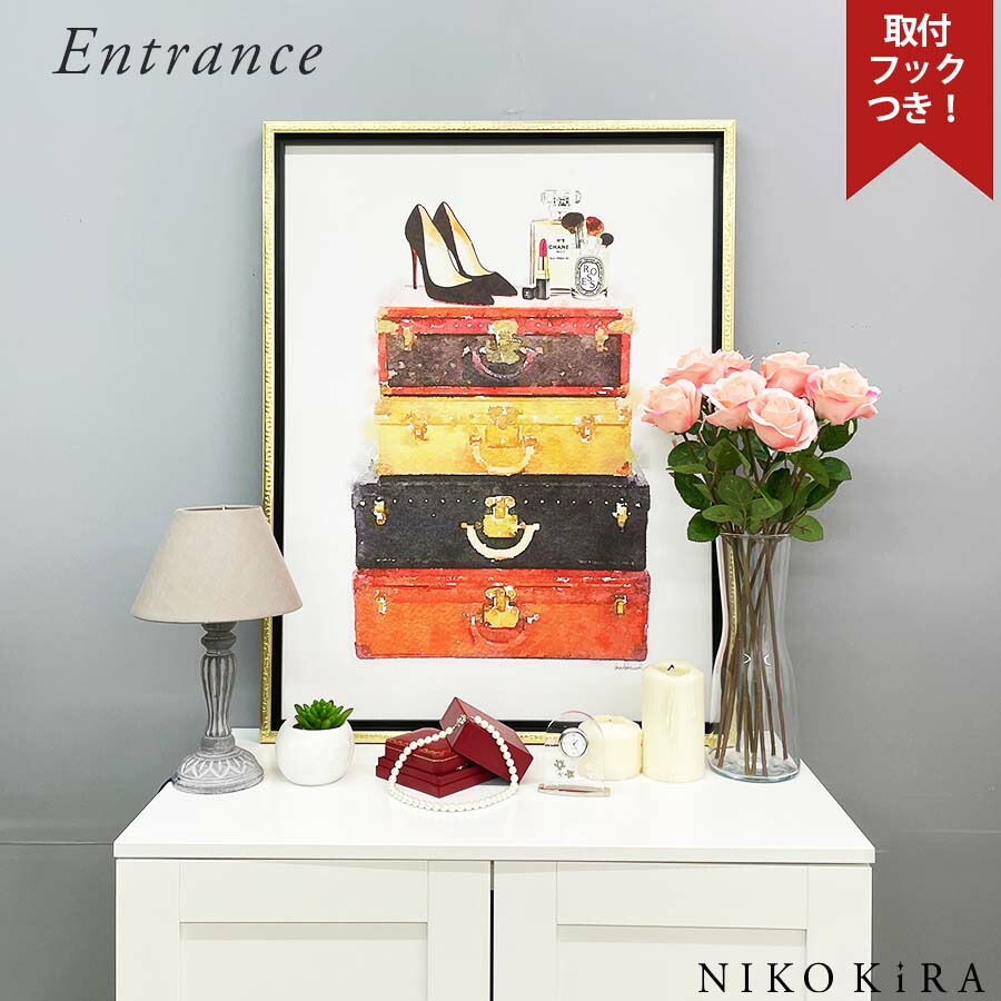 最大300円off アート パネル ブランド シャネル グラフィック Chanel キャンバス アート パネル ポスター 絵画 アート 北欧風 インテリア モノクロ モダン 玄関 高級 アート メイクアップラゲッジ L リビング 送料無料 フレーム付き ブランド かわいい 鏡専門店 Niko 最大300円off アート パネル ブランド シャネル グラフィック Chanel キャンバス アート パネル ポスター 絵画 アート 北欧風 インテリア モノクロ モダン 玄関 高級 アート メイクアップラゲッジ L リビング 送料無料 フレーム付き ブランド かわいい 鏡専門店 Niko