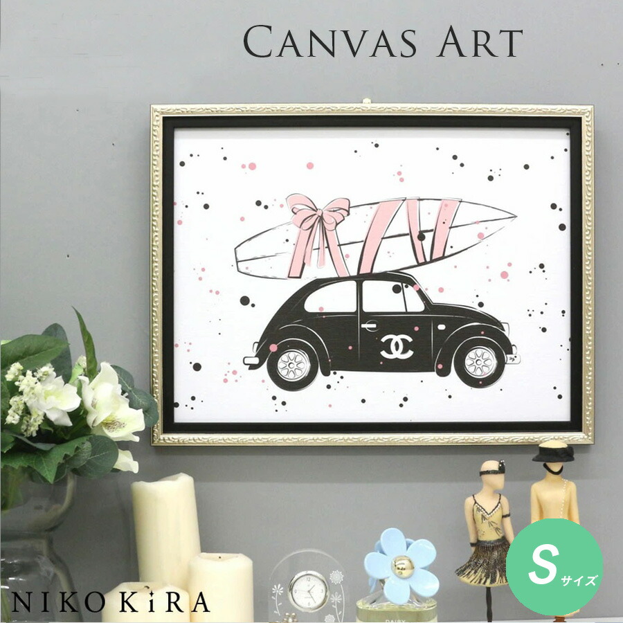 楽天市場 アート パネル ブランド シャネル Chanel キャンバス アート ポスター アート 北欧風 インテリア モノクロ モダン 玄関 高級 アート ハイファッション2 M リビング 送料無料 フレーム付き ブランド かわいい 鏡専門店 Niko Kira