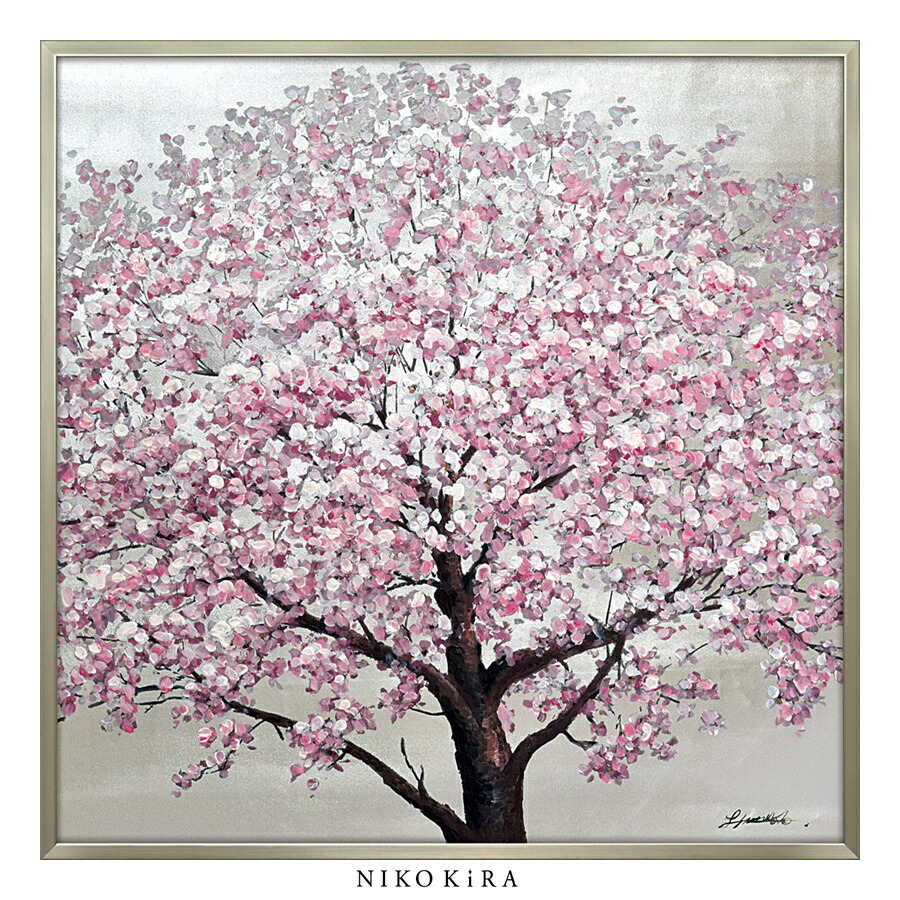 予約 癒し 春 サクラ 桜 インテリア 絵 かわいい 絵画 モダン アート おしゃれ カラフル 送料無料 プレゼント 玄関 トイレ リビング パネル アート 高さcm 幅cm サクラ シルバー アート ペイント オイル おしゃれ 油絵 You Op Jukeboxdiner Com