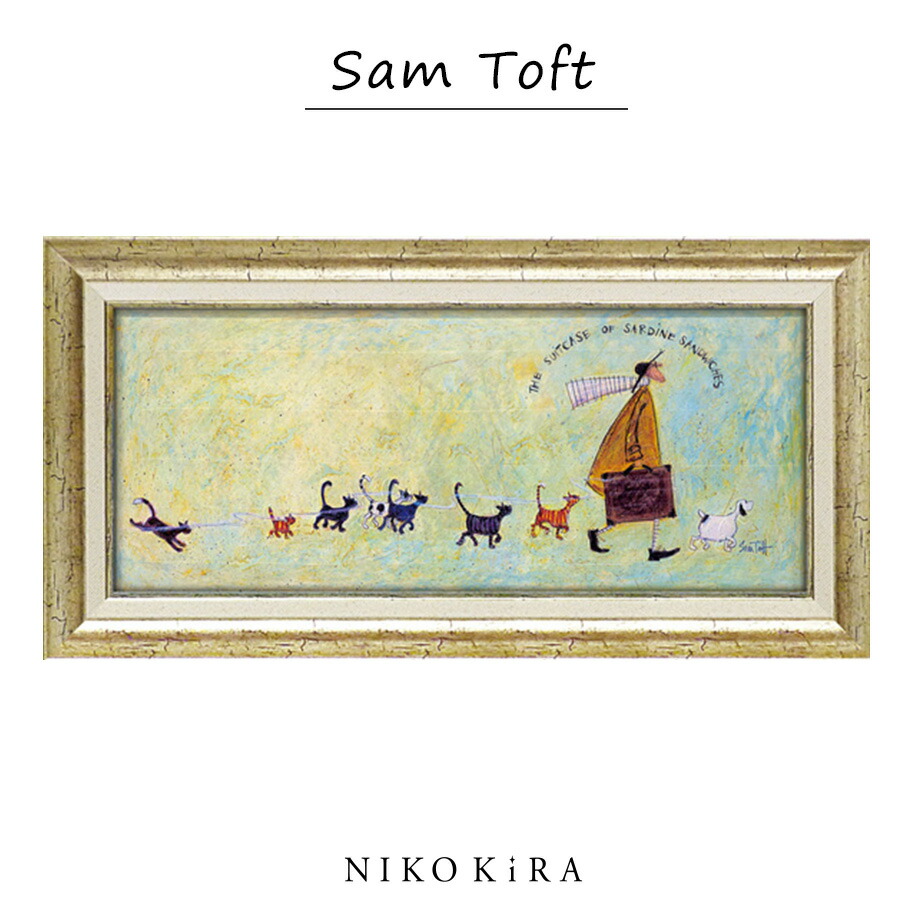 絵画 風景画 名画 モダン アート アートフレーム アート 美術品 骨董品 民芸品 絵 絵 インテリア 壁掛け 額入り 絵画 風景画 油絵 額入り おしゃれ サム トフト いわしサンド スーツケース W63 5xh32 5cm ポスター アート アートパネル リビング トイレ 玄関 絵画 風景画 名画 モダン アート アートフレーム アート 美術品 骨董品 民芸品 絵 絵 インテリア 壁掛け 額入り 絵画 風景画 油絵 額入り おしゃれ サム トフト いわしサンド スーツケース W63 5xh32 5cm ポスター アート アートパネル リビング トイレ 玄関