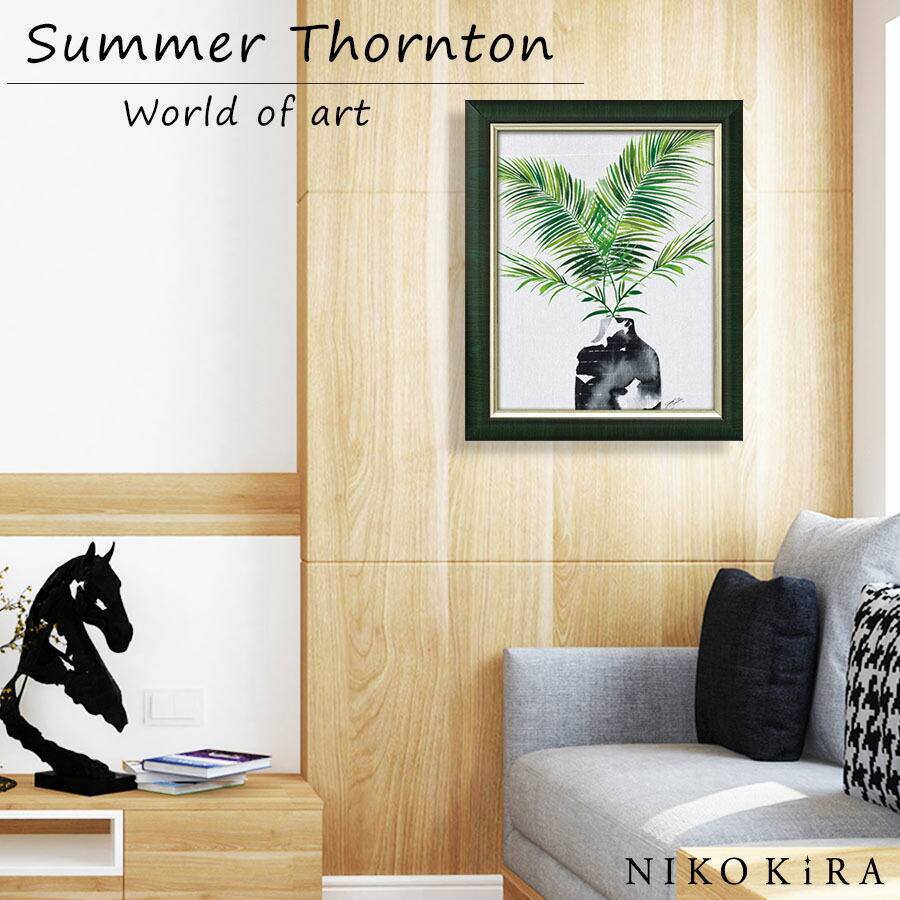 世界有名な ポスター W40 5xh49 5cm プラント パーム マジェスティ ソーントン サマー おしゃれ 油絵 風景画 額入り 壁掛け インテリア 絵 アート 名画 観葉植物 花 植物 グリーン 絵画 アート サロン ホテル 送料無料 アートフレーム モダン 玄関 トイレ