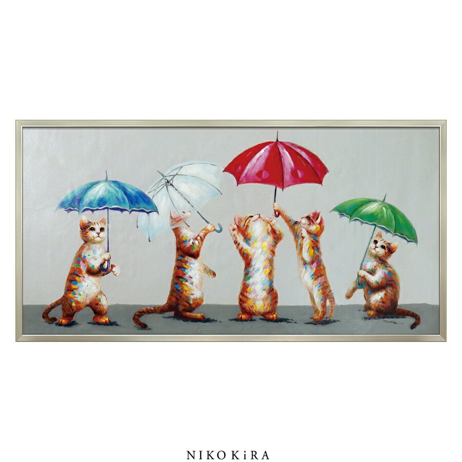 動物 パネル かわいい アート リビング 絵画 おしゃれ 犬 アンブレラ ネコ 猫 いぬ 名画 風景画 絵画 絵 壁掛け 飾り 癒やし ホテル サロン プレゼント ギフト アートフレーム インテリア おしゃれ アート モダン 絵画 かわいい 絵 インテリア 動物 パネル かわいい アート リビング 絵画 おしゃれ 犬 アンブレラ ネコ 猫 いぬ 名画 風景画 絵画 絵 壁掛け 飾り 癒やし ホテル サロン プレゼント ギフト アートフレーム インテリア おしゃれ アート モダン 絵画 かわいい 絵 インテリア