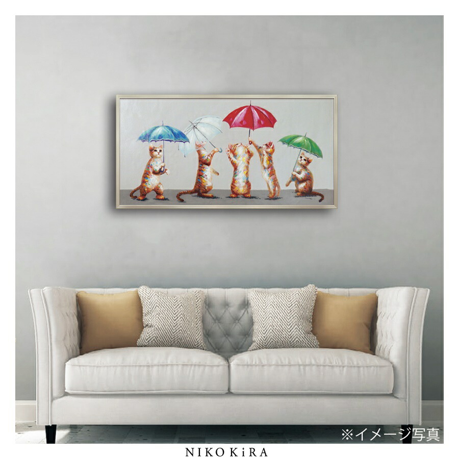 動物 パネル かわいい アート リビング 絵画 おしゃれ 犬 アンブレラ ネコ 猫 いぬ 名画 風景画 絵画 絵 壁掛け 飾り 癒やし ホテル サロン プレゼント ギフト アートフレーム インテリア おしゃれ アート モダン 絵画 かわいい 絵 インテリア
