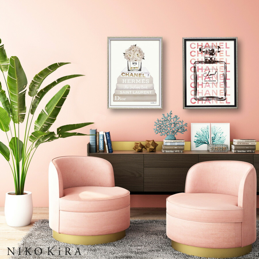 作物 パネル 商標 シャネル クリスチャンディオール ロゴ エルメス ロゴ ピオニー 読みものスタック 模型 純白さ 白 帆布 アート ポスタ 玲瓏たる 壮大さ セレブ 高い インテリアデコレーション 今風の リビング A3 アート 桝 S 送料無料 骨組みお側 ブランド 御土産