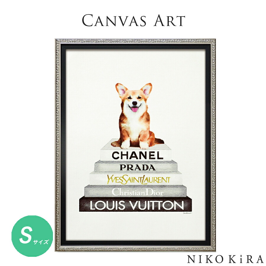 楽天市場 アート パネル ブランド おしゃれ アート 絵画 シャネル Chanel コーギー 犬 愛犬 いぬ ペット 動物 本 ブック プラダ ルイ ヴィトン ディオール 絵 キャンバス アート ポスター コーギー ブックスタック S 幅33cm 高さ43cm A3 送料無料 フレーム付き