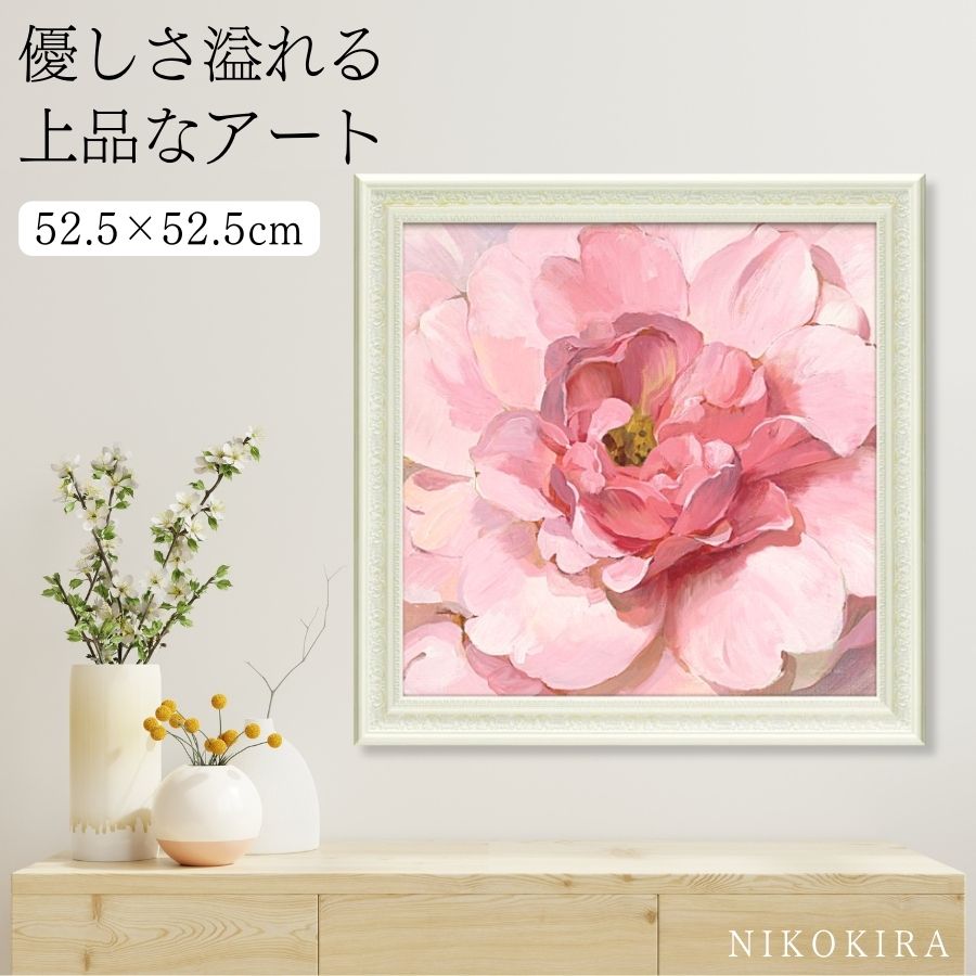 楽天市場】【7/17〜18限定クーポンで10％OFF】 おしゃれ 花