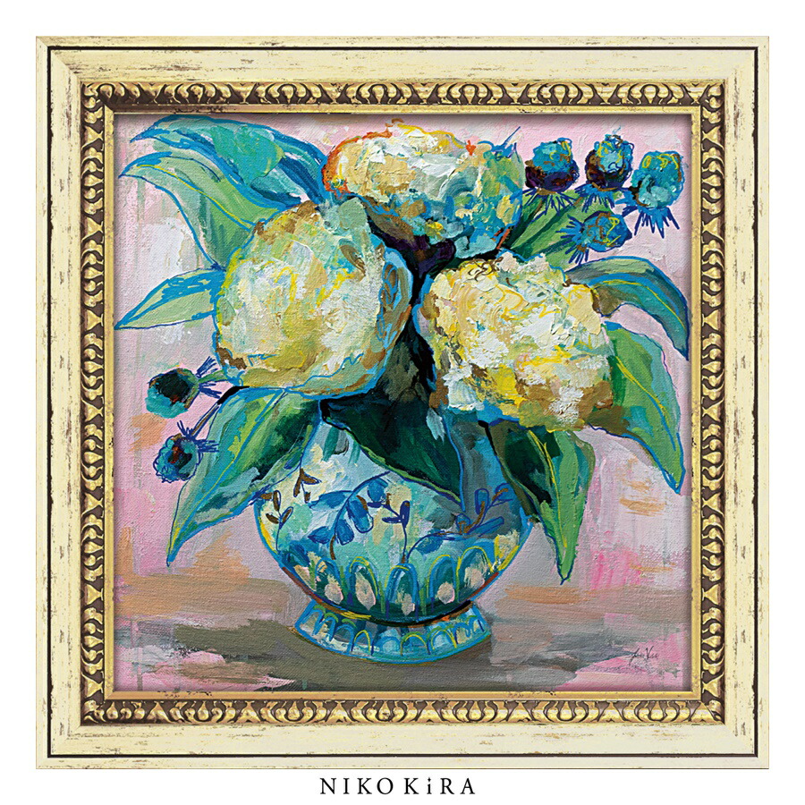 【8％OFFクーポン 16,950→15,594円】 絵画 アートパネル アートフレーム おしゃれ 額入り 玄関 トイレ 絵 カラフル 油絵 おしゃれ ジャネット ヴェルテンテス ジンジャー ジャー1 55.5cm 55.5cm アート パネル