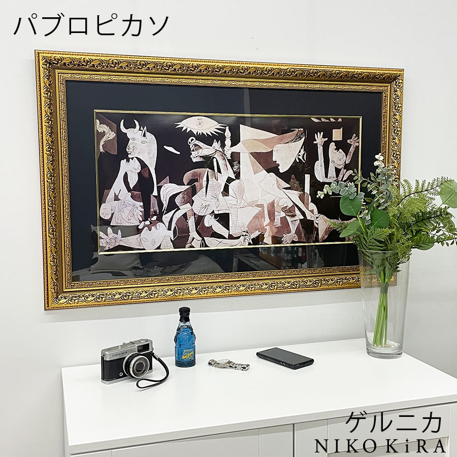 楽天市場】【クーポン利用で1500円OFF】絵画 アート 開運 風水 玄関